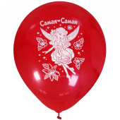 Шары воздушные 25 шт 10"/25см "Самая-Самая", (микс)