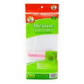 Мешок д/стирки белья  30*40см MPU0277