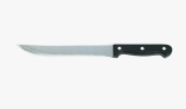 Нож 19см KS061BR