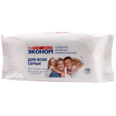 Салфетка влажная 70 шт. ЭКОНОМ Смарт