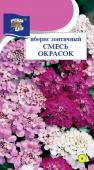 Семена Иберис зонтичный "Смесь окрасок" 0,3 г, Урожай удачи