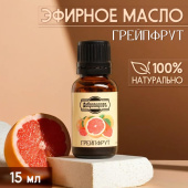 Масло эфирное Грейпфрут 15 мл "Добропаровъ" 10296517
