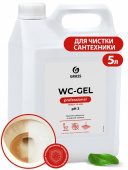 Средство WC д/сантехники концентрат 5,3кг
