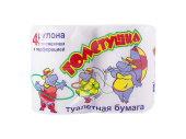 Т/б "Толстушка"  2-сл. /4рул./