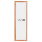 Фоторамка Сocнa 30*90 25