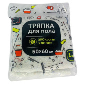 Салфетка д/пола хлопок