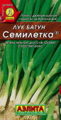 Семена Лук батун "Семилетка" среднеспелый, 1 г, Аэлита