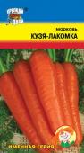 Семена Морковь Кузя-лакомка ц.п
