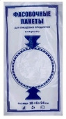 Пакет фас. 16*24 пнд 6мкм