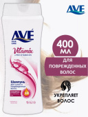 Шампунь ABE 400 мл д/сухих и поврежденных волос 