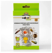 Ср-во защиты растений от вредителей "Nadzor" клеевая ловушка, для комнатных цветов 