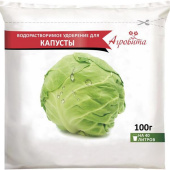 Удобрение "Агровита для капусты" 100г