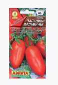 Семена Томат "Пальчики Мальвины" раннеспелый, 20 шт, Аэлита