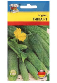 Семена Огурец "Гинга" F1, раннеспелый, 0,25 г, Урожай удачи