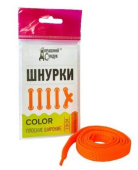 Шнурки Color плоские 110см (оранжевые неон) 