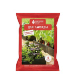 Грунт "Народный"для рассады  5л