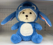 Игрушка мягкая 40 см "Медведь в костюме Стича" JM2095-39