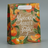 Пакет подарочный крафт, 12х5,5х15 см, "Мандариновое настроение" 9564882
