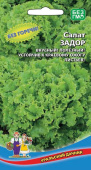 Семена Салат "Задор" среднеспелый, 0,3 г, Уральский дачник