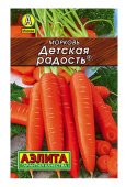 Семена Морковь "Детская радость" среднеспелая, 2 г, Аэлита