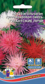 Семена Астра "Гигантские лучи" игольчатая, 0,2 г, Уральский дачник