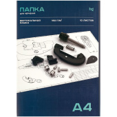 Папка д/черчения 10л., А4, с вертикальной рамкой Пч10А4в_58