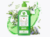 Мыло жидкое Synergetic 500 мл луговые травы