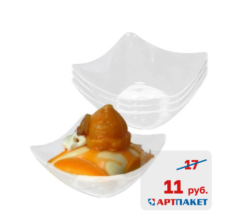 Специальное предложение в АРТПАКЕТ! 