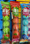 Резинка жевательная 20 гр "Bubble Kington" ассорти