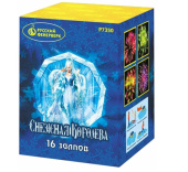 Салют 1"х16, "Снежная королева" Р7350