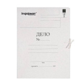 Папка с завязками Папка с завязками