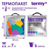 Термопакет Termy Standart 32*35 см, 6 л, Мет/ПВД