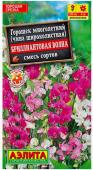 Семена Горошек "Бриллиантовая волна" смесь окрасок, 0,5 г, Аэлита