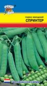 Семена Горох "Спринтер" ультраскороспелый, 5 г, Урожай удачи