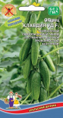 Семена Огурец "Клавдия" F1, раннеспелый, 10 шт, Уральский дачник