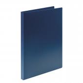 Папка с прижимами LITE А4 синий пластик 500 мкм