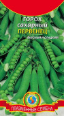 Семена Горох сахарный "Первенец" среднеспелый, 9 г, Плазменные семена