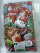 Набор д/выращивания микрозелени (семена+поддон+грунт+лампа)