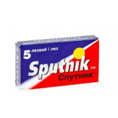 Лезвия Спутник 5 шт/уп