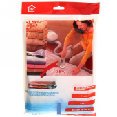 Пакет вакуумный для хранения вещей 70х100 980-061