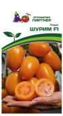 Семена Томат "Шурим" F1, раннеспелый, 10 шт, 2-ой пакет, Партнер