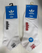 Носки мужские "Adidas" 41-47 р-р NL-95