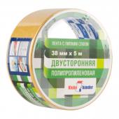 Скотч двусторонний  38мм х 5м полипропилен Klebebander в и/у