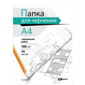 Папка д/черчения А4, 10л. с вертикальной рамкой Пч10А4в_38937