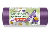Мешок ПВД д/мусора, 70x110 см (120 л), 35 мкм, 10 шт, рулон "Премиум", фиолетовый, ППК