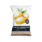 Удобрение "Селитра аммиачная"  1кг