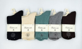Носки женские "Turkan socks" 36-41 р-р HD6136