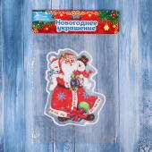 Наклейка на окно "Дед Мороз со Снеговиками-малышами"
