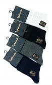 Носки мужские "Turkan socks" 41-47 р-р YD9128
