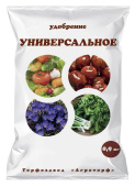 Удобрение"Нов-Агро универсальное" специализированные 0,9кг